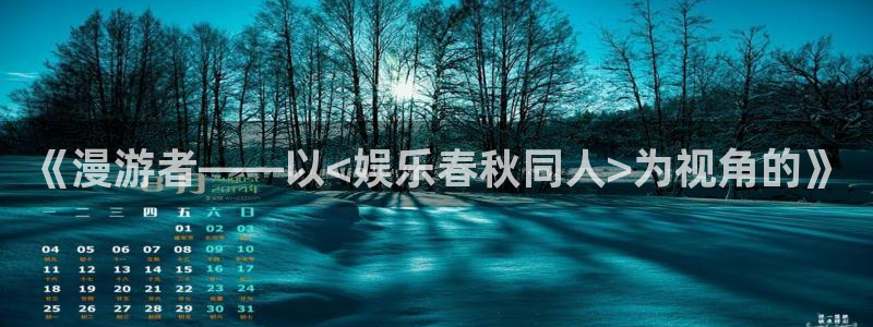 upload/20250701114914.jpg